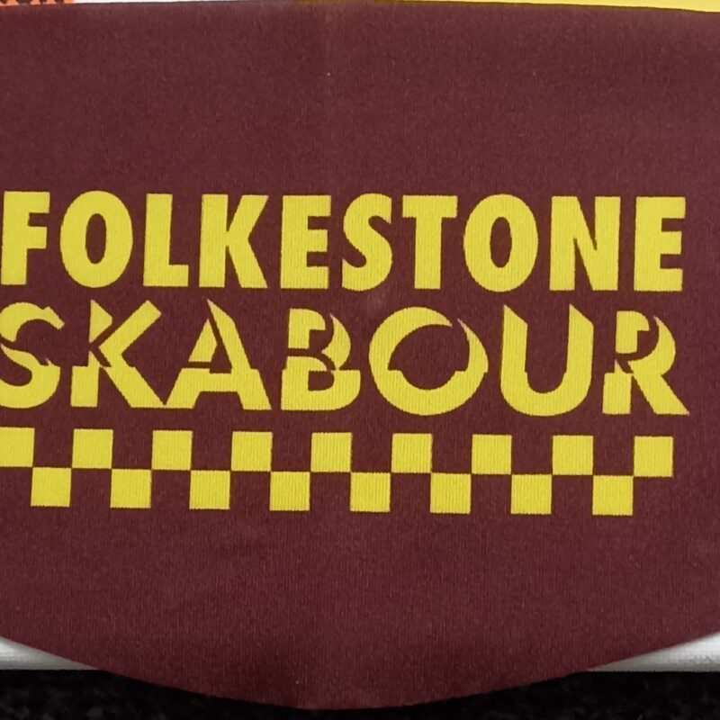 Skabour Fabric Face Mask